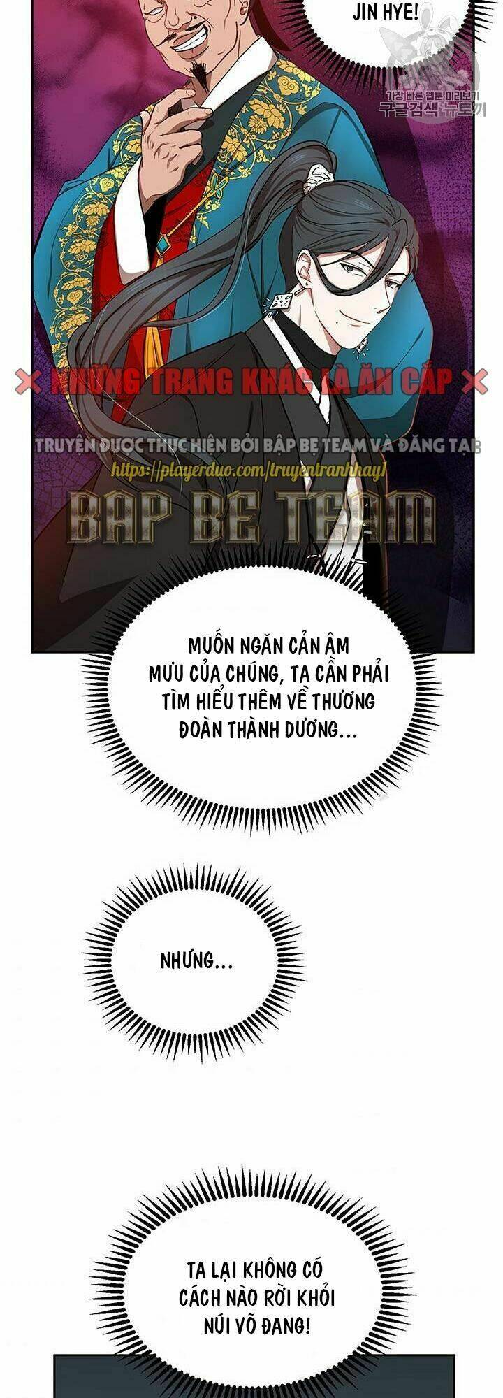 Võ Đang Kỳ Hiệp: Chapter 14