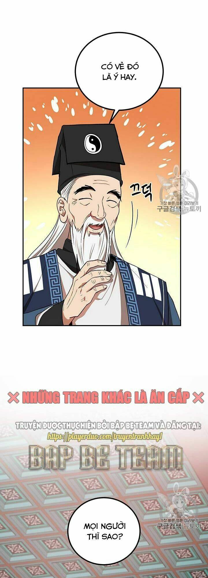 Võ Đang Kỳ Hiệp: Chapter 14