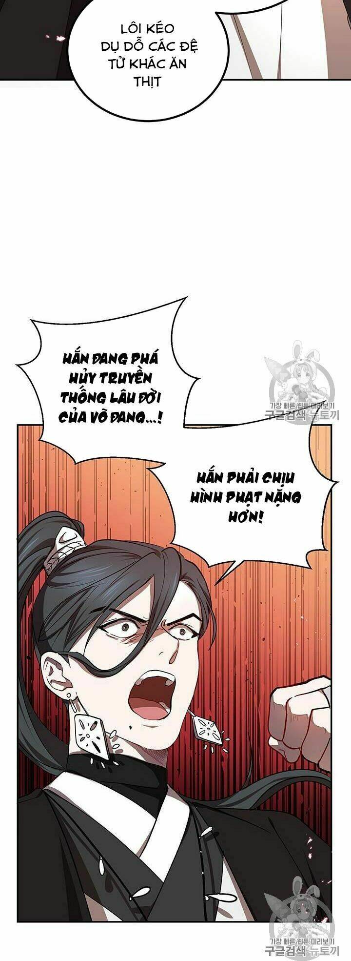 Võ Đang Kỳ Hiệp: Chapter 15