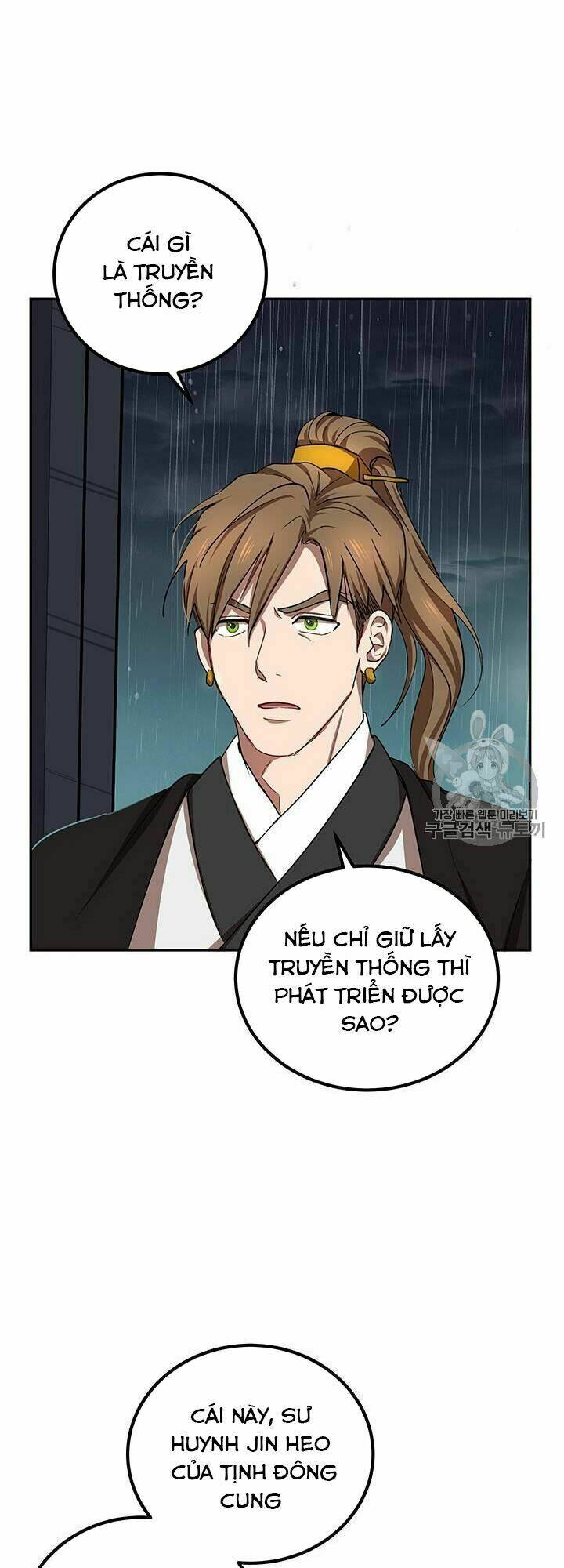 Võ Đang Kỳ Hiệp: Chapter 15