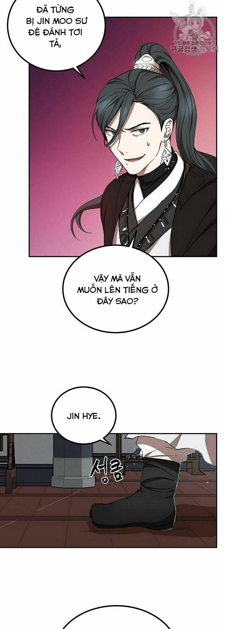 Võ Đang Kỳ Hiệp: Chapter 15