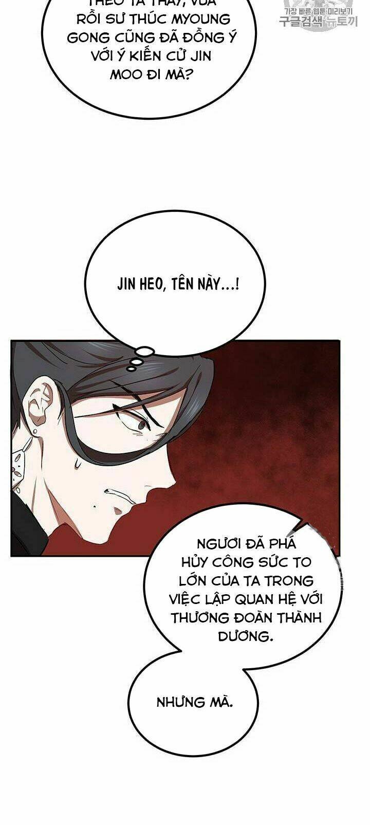 Võ Đang Kỳ Hiệp: Chapter 15