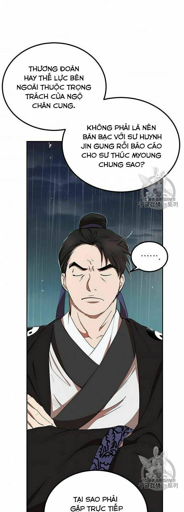 Võ Đang Kỳ Hiệp: Chapter 15