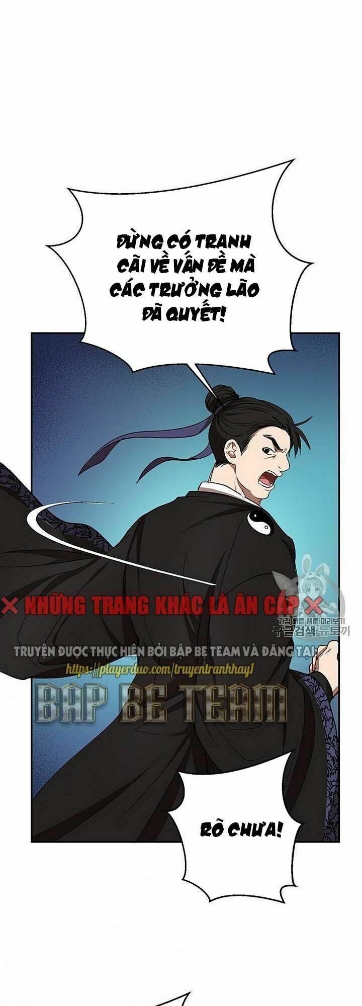 Võ Đang Kỳ Hiệp: Chapter 15