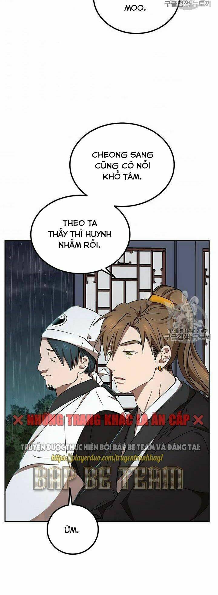 Võ Đang Kỳ Hiệp: Chapter 15