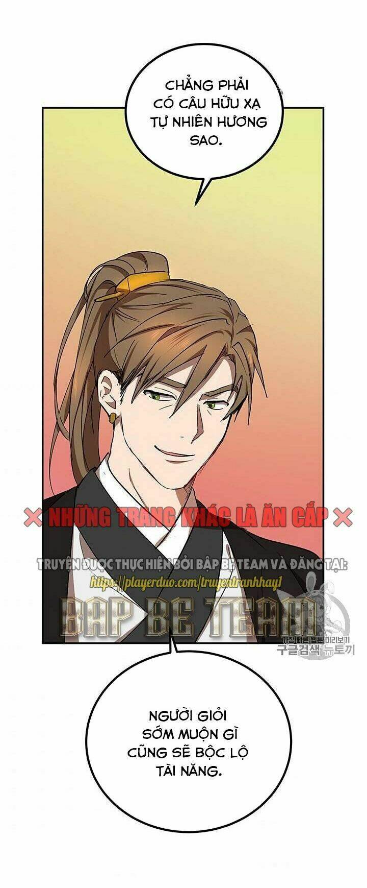 Võ Đang Kỳ Hiệp: Chapter 15
