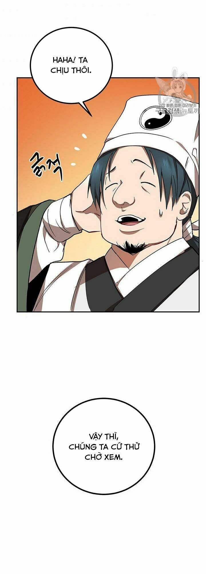 Võ Đang Kỳ Hiệp: Chapter 15