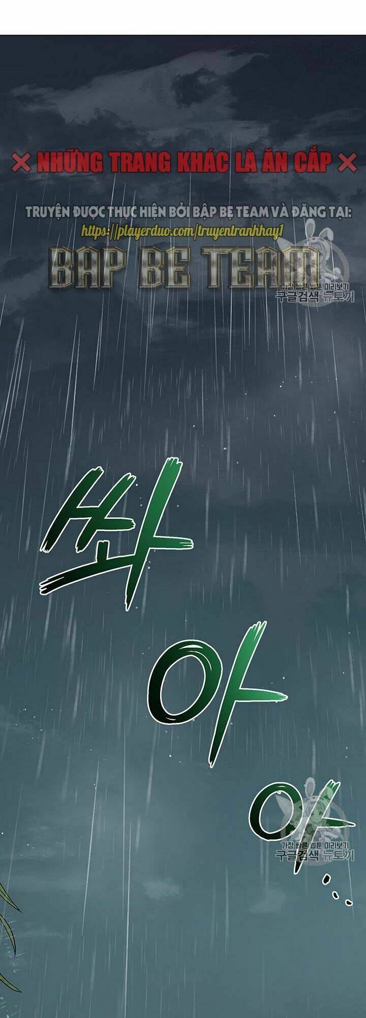 Võ Đang Kỳ Hiệp: Chapter 15