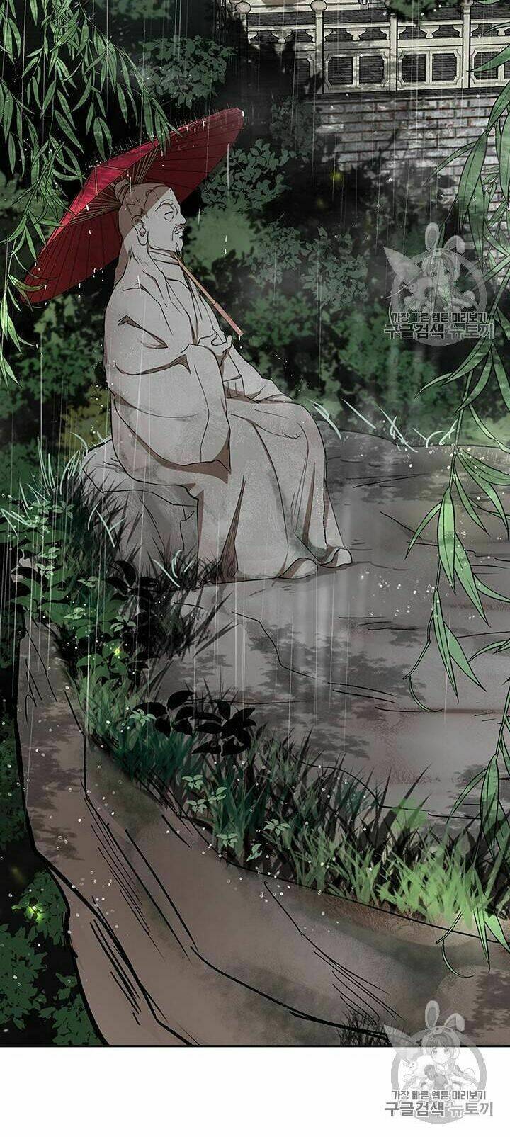 Võ Đang Kỳ Hiệp: Chapter 15