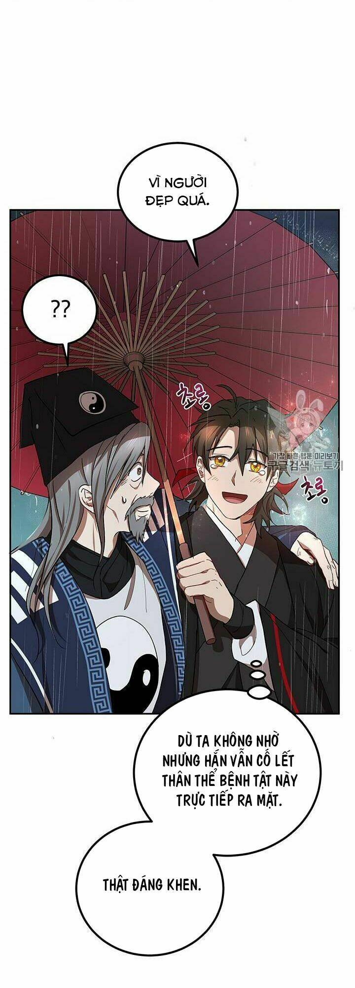 Võ Đang Kỳ Hiệp: Chapter 15