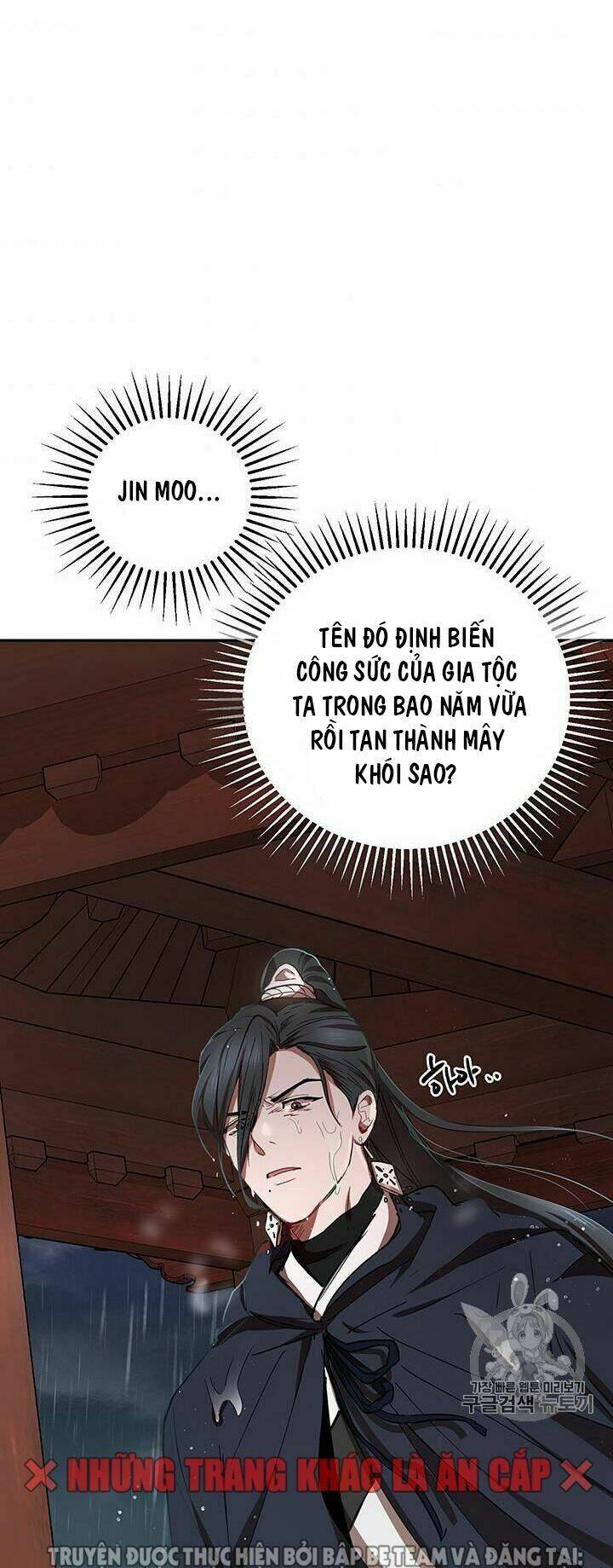 Võ Đang Kỳ Hiệp: Chapter 15