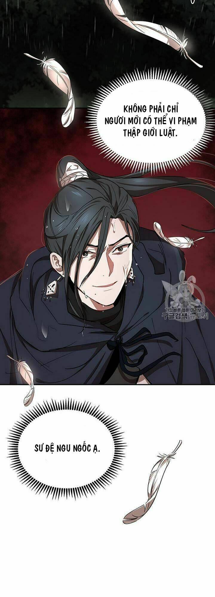Võ Đang Kỳ Hiệp: Chapter 15