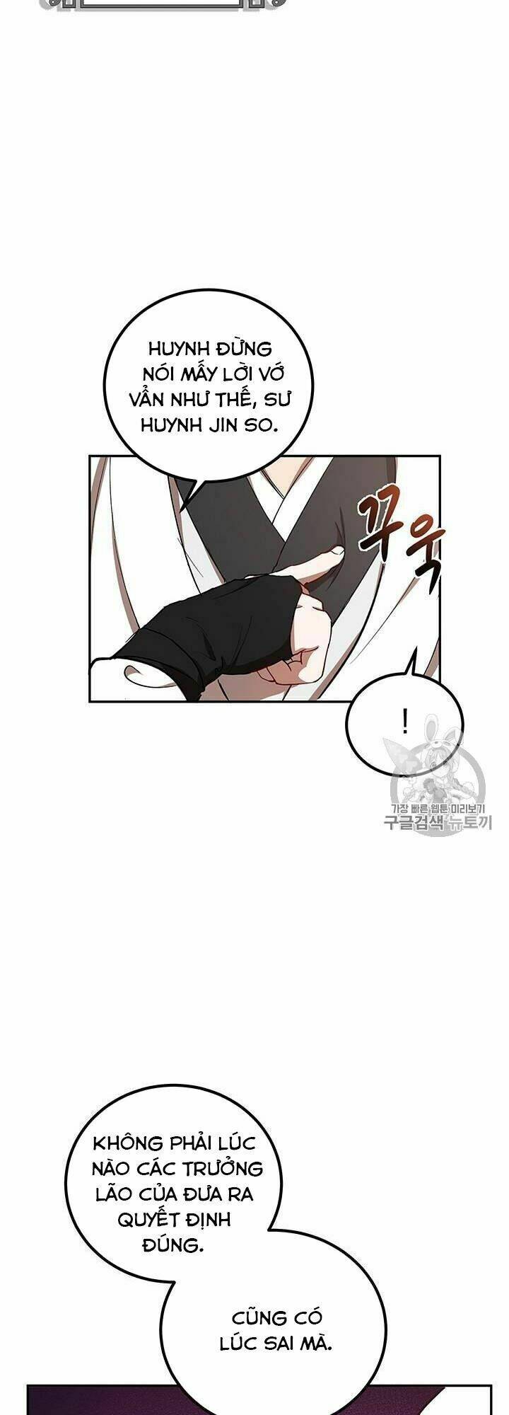 Võ Đang Kỳ Hiệp: Chapter 15