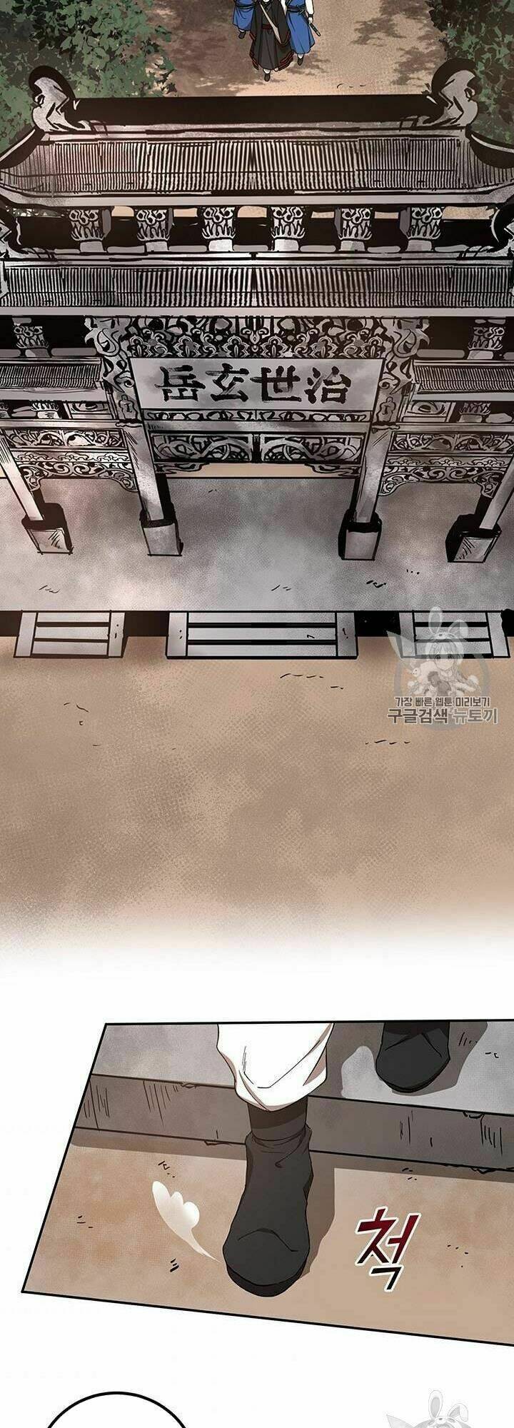 Võ Đang Kỳ Hiệp: Chapter 16