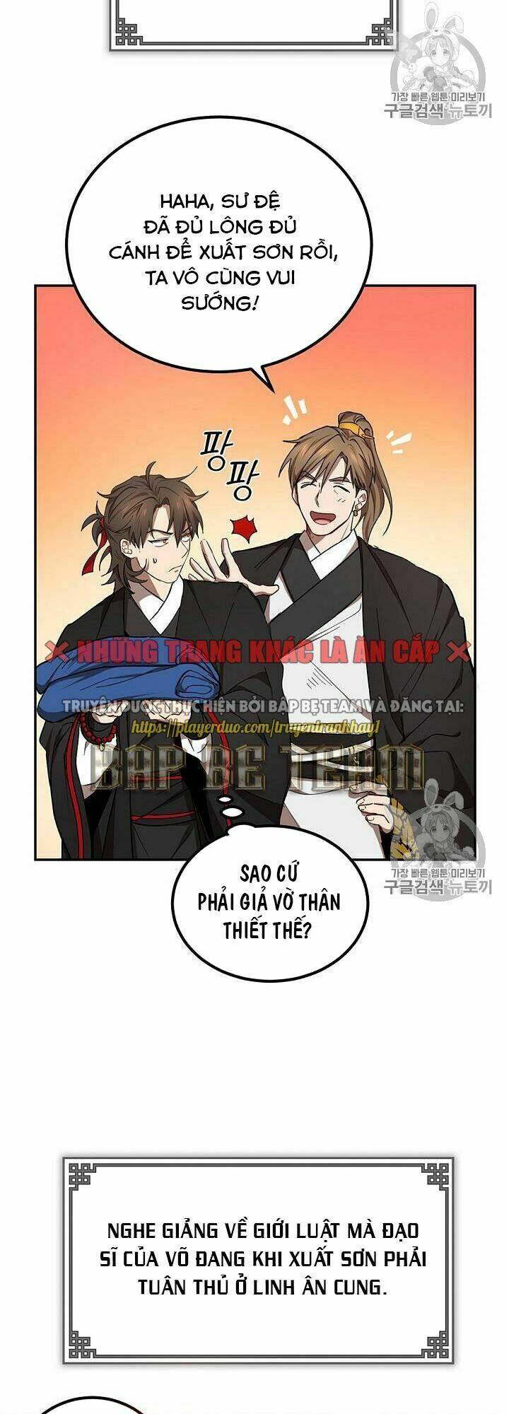 Võ Đang Kỳ Hiệp: Chapter 16