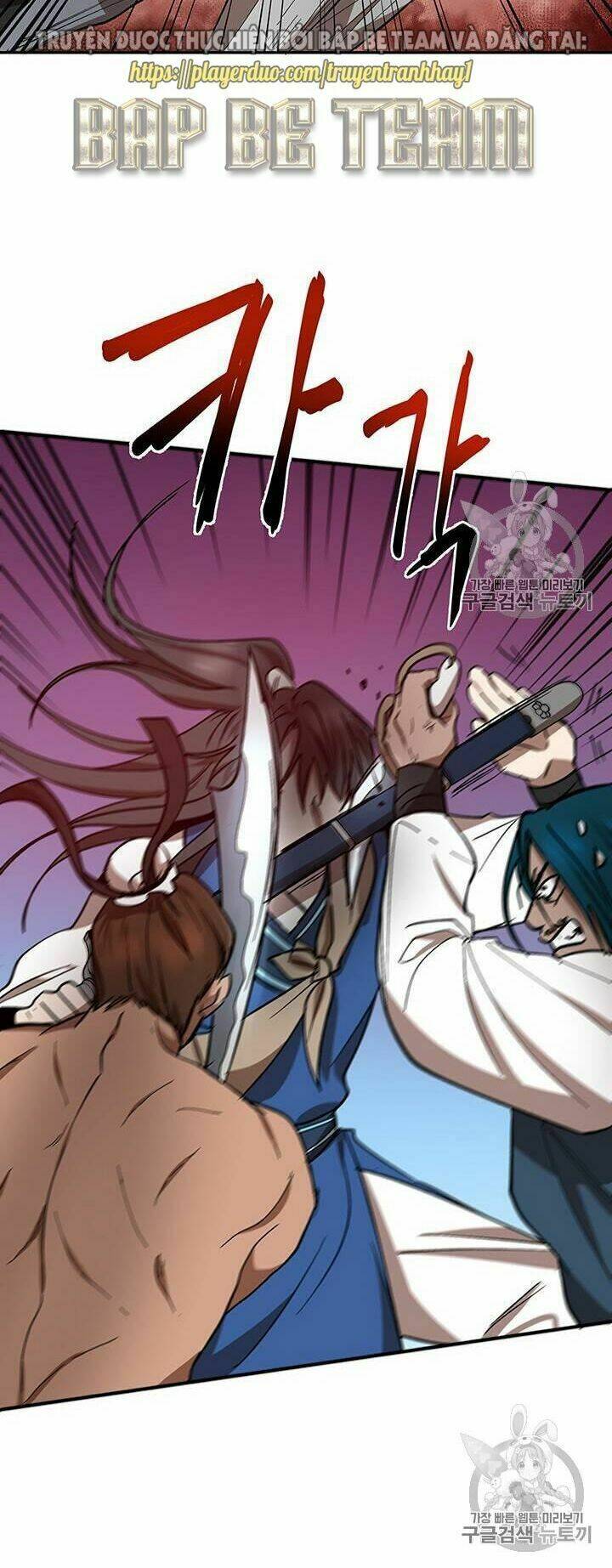 Võ Đang Kỳ Hiệp: Chapter 16