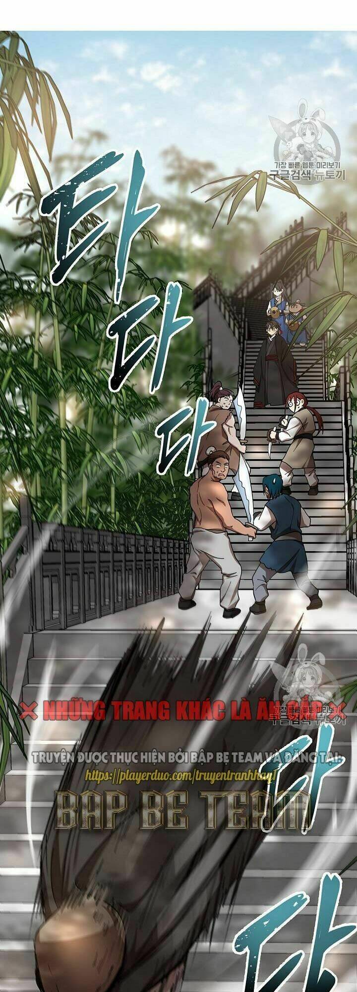 Võ Đang Kỳ Hiệp: Chapter 17