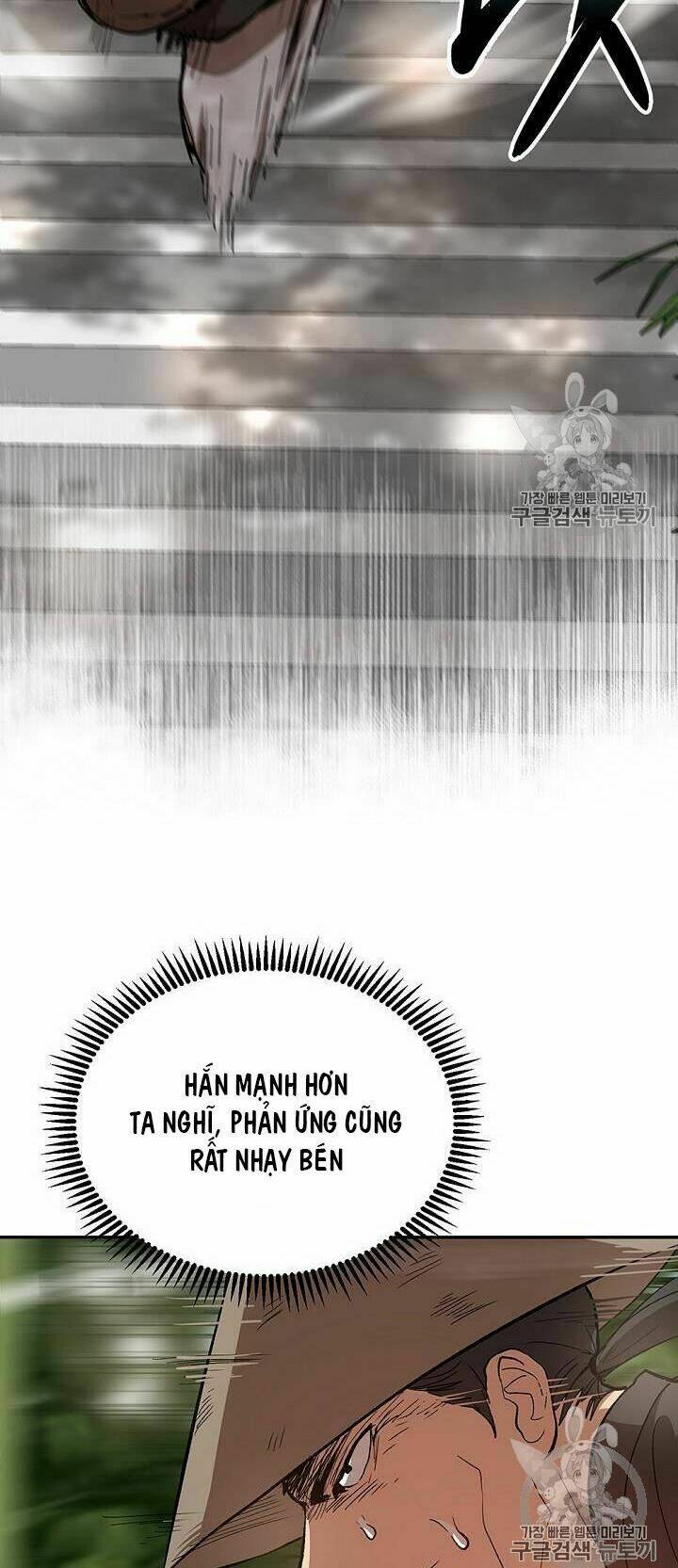 Võ Đang Kỳ Hiệp: Chapter 17