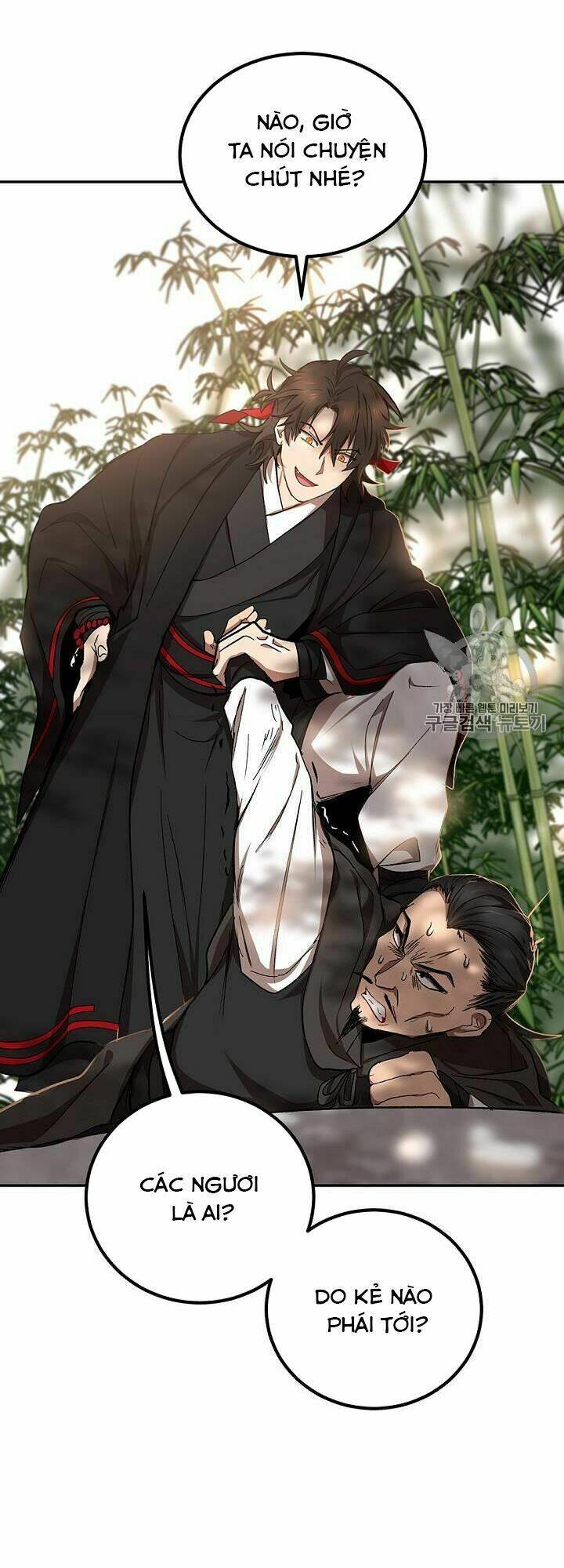 Võ Đang Kỳ Hiệp: Chapter 17