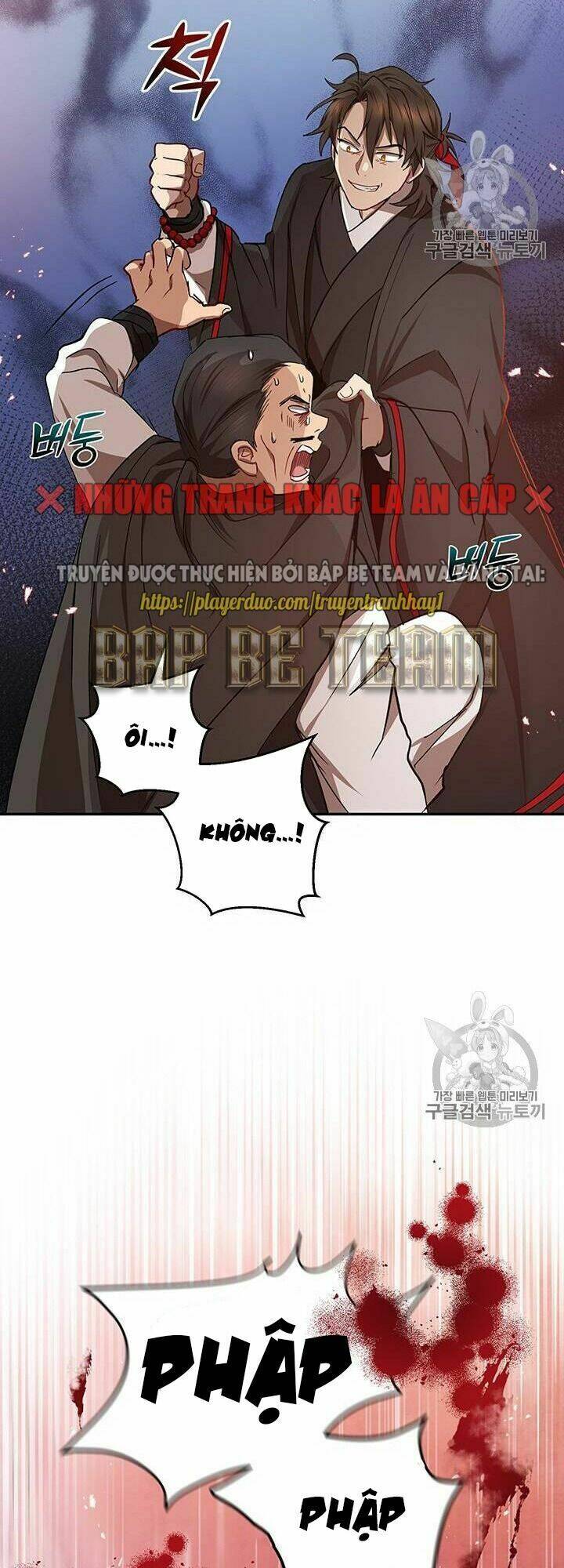 Võ Đang Kỳ Hiệp: Chapter 17