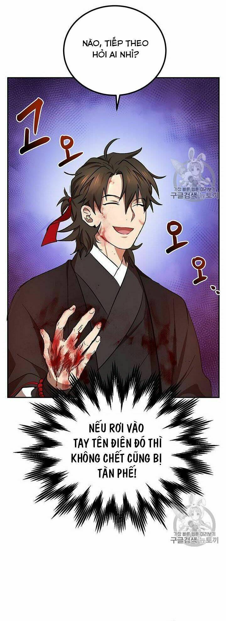 Võ Đang Kỳ Hiệp: Chapter 17