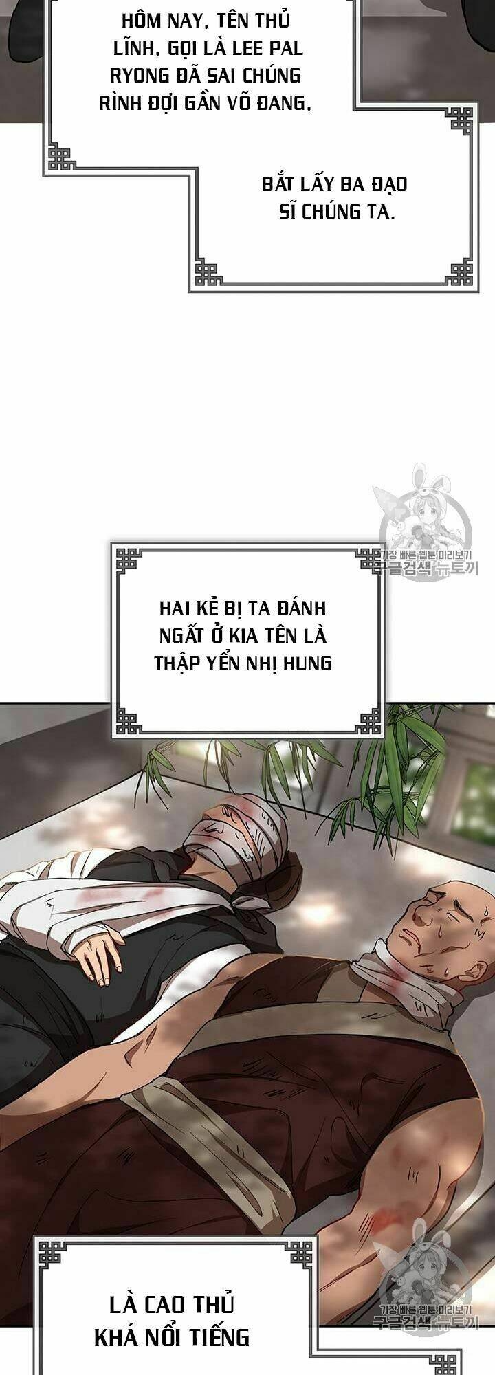 Võ Đang Kỳ Hiệp: Chapter 17