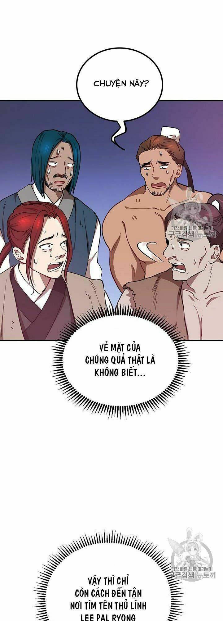 Võ Đang Kỳ Hiệp: Chapter 17