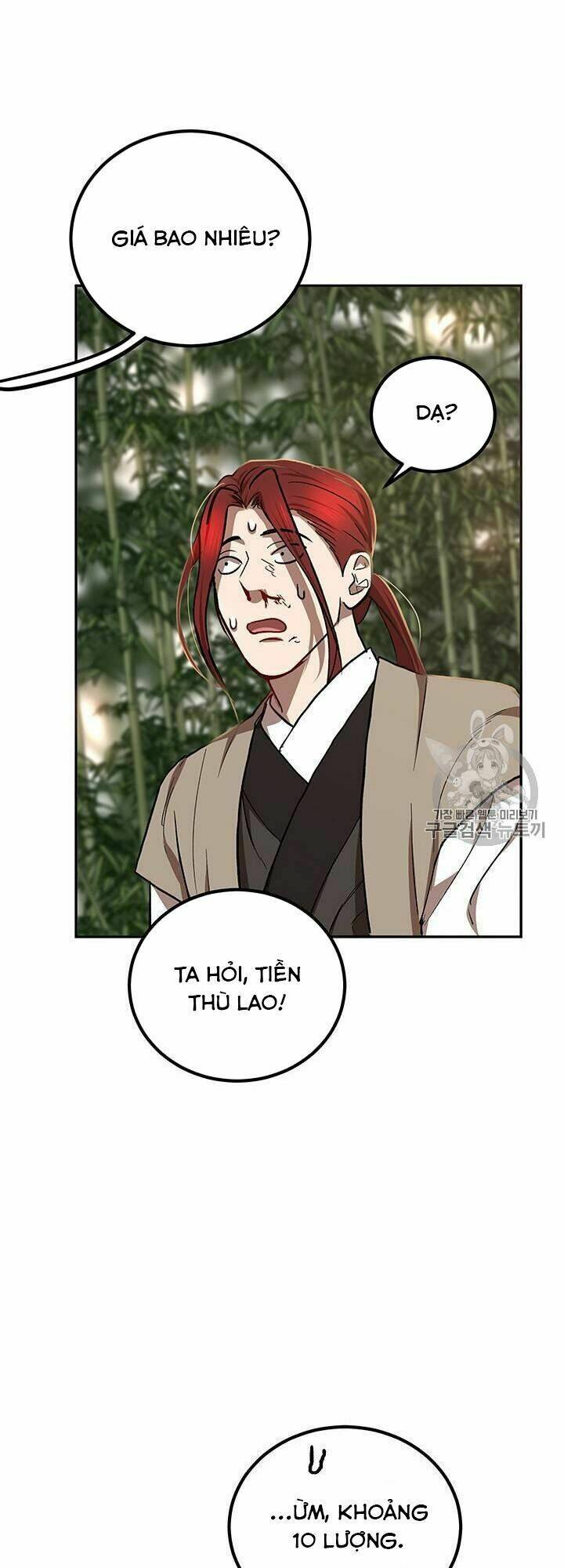 Võ Đang Kỳ Hiệp: Chapter 17