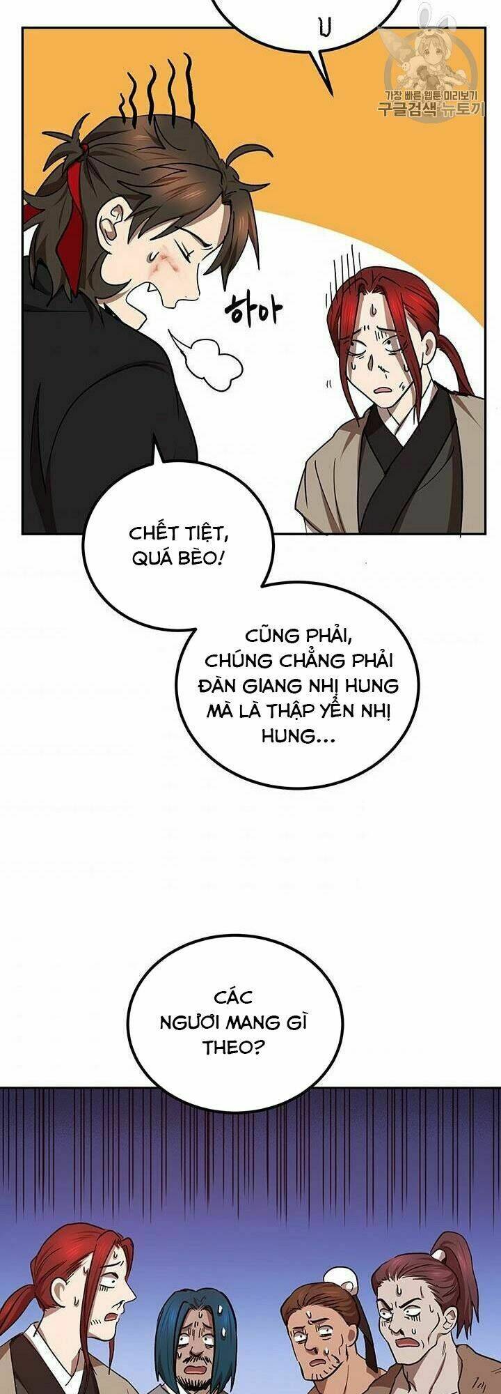 Võ Đang Kỳ Hiệp: Chapter 17