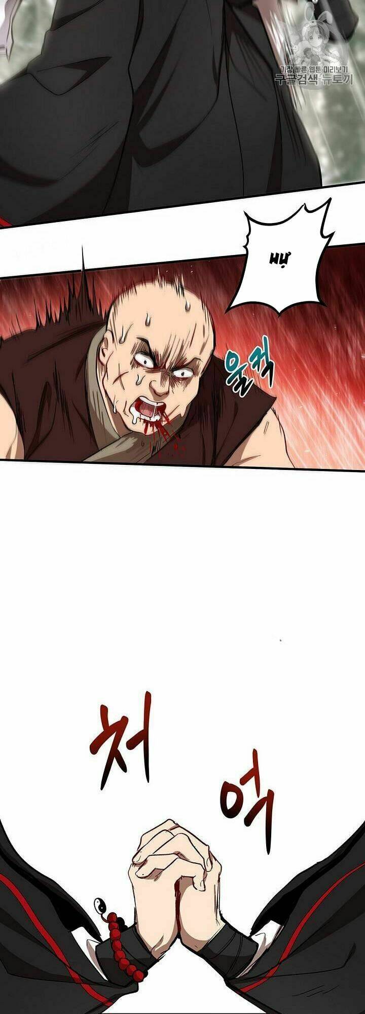 Võ Đang Kỳ Hiệp: Chapter 17