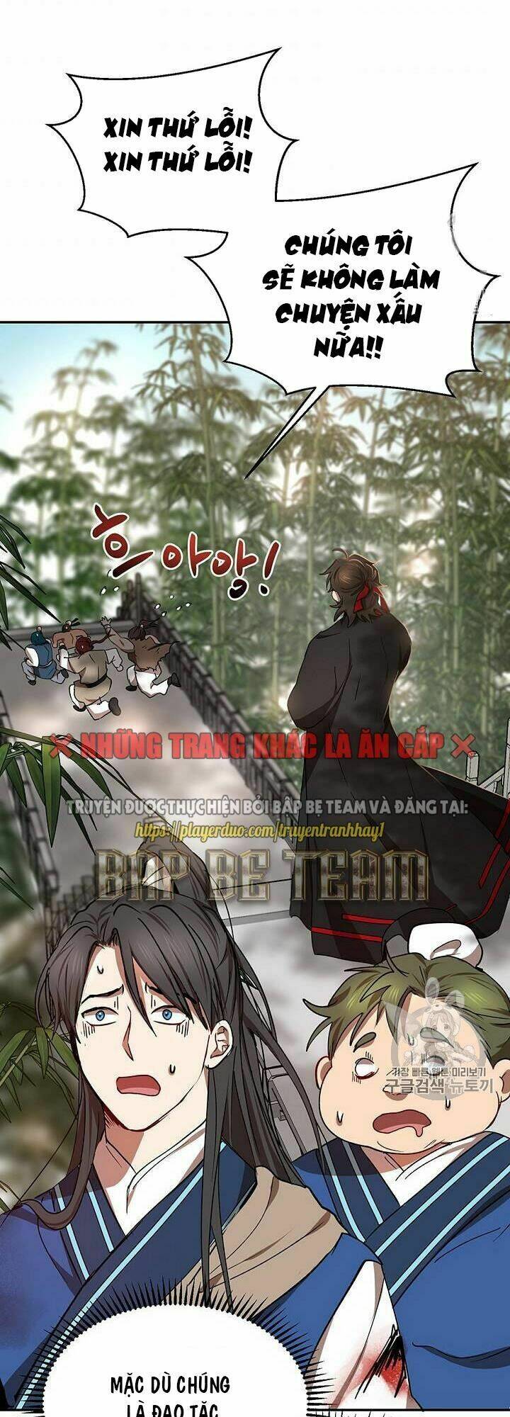 Võ Đang Kỳ Hiệp: Chapter 17