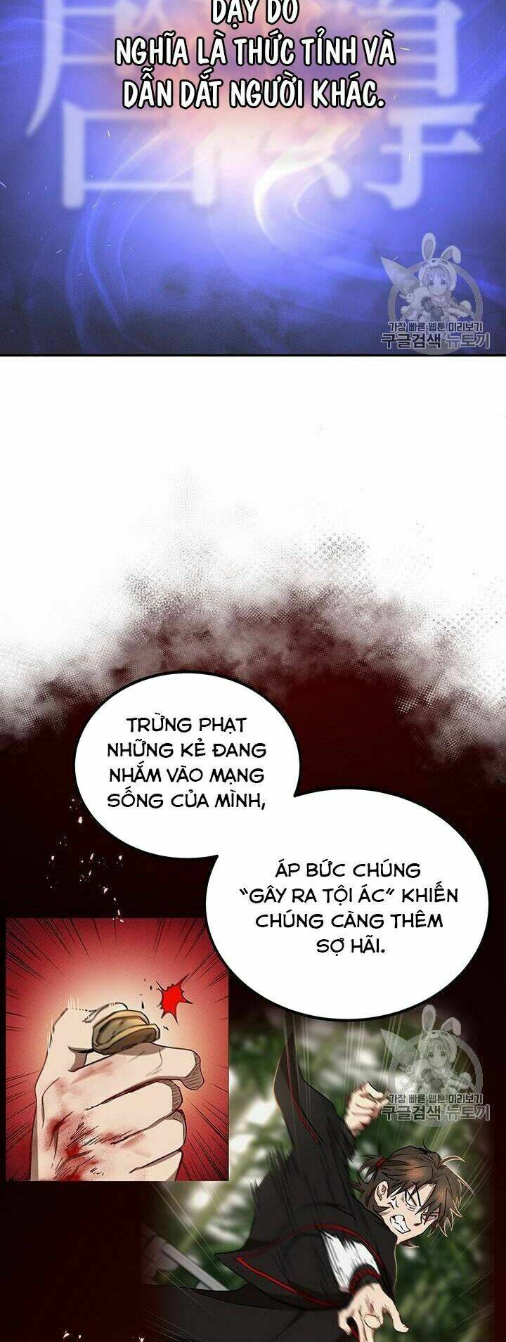 Võ Đang Kỳ Hiệp: Chapter 18