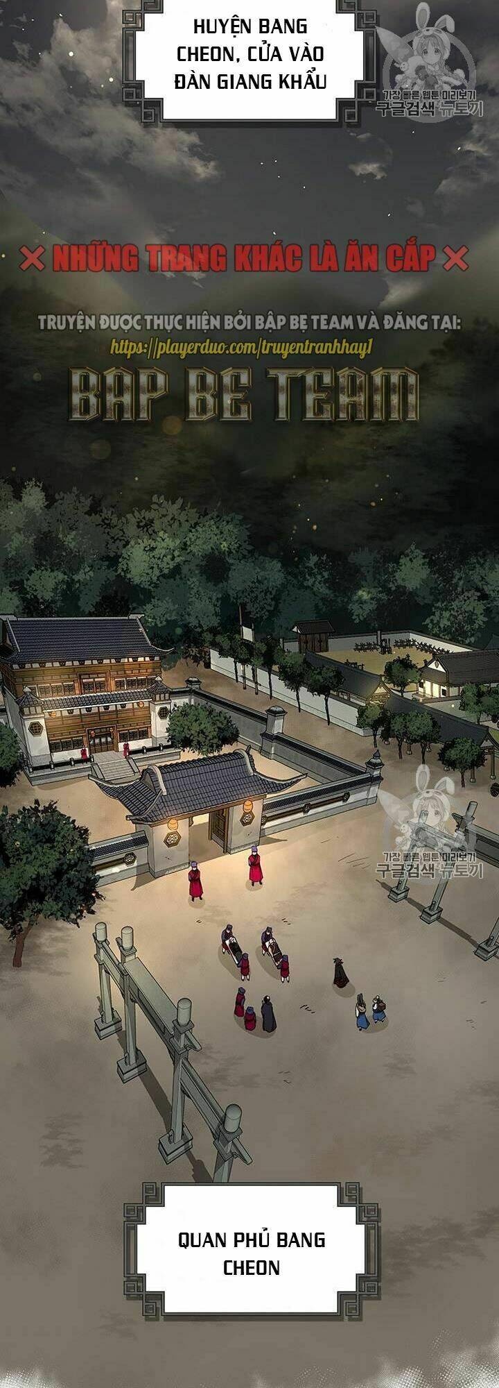 Võ Đang Kỳ Hiệp: Chapter 18