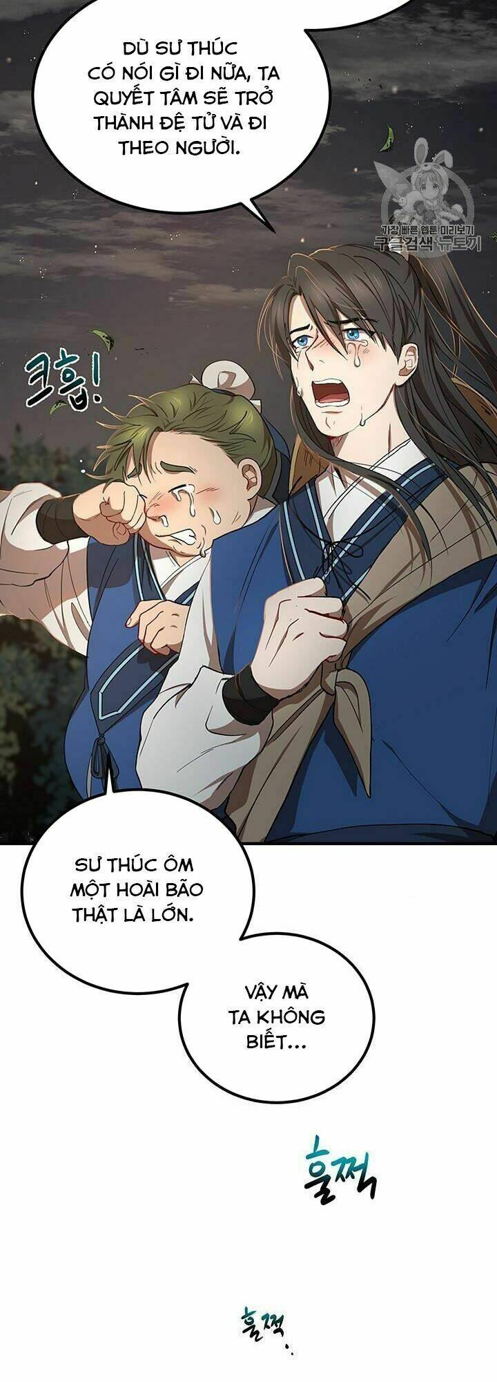 Võ Đang Kỳ Hiệp: Chapter 18