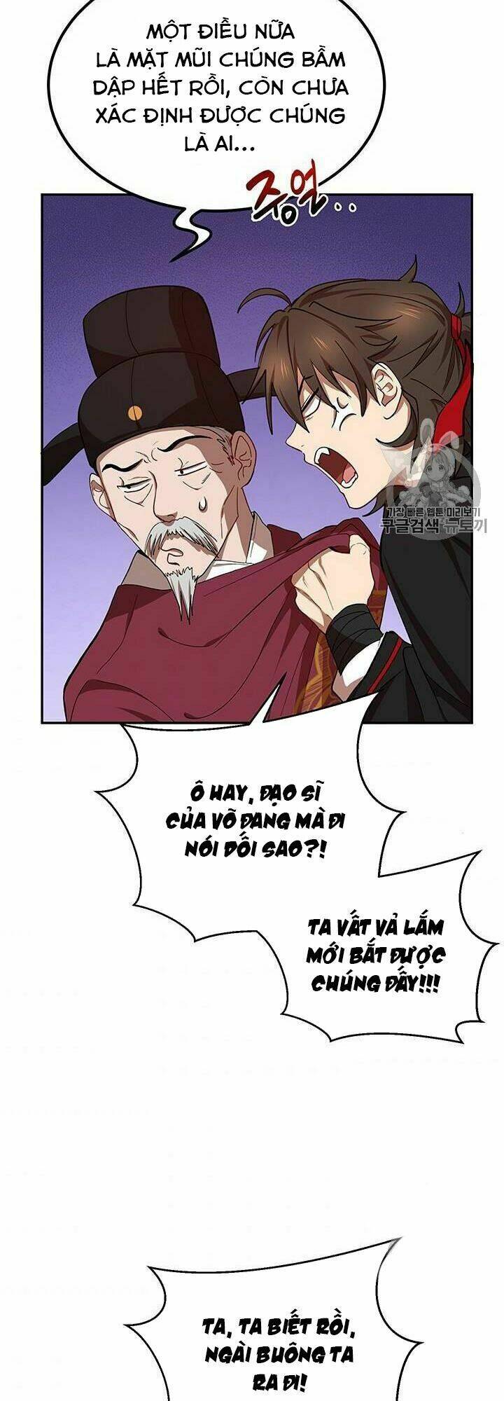 Võ Đang Kỳ Hiệp: Chapter 18