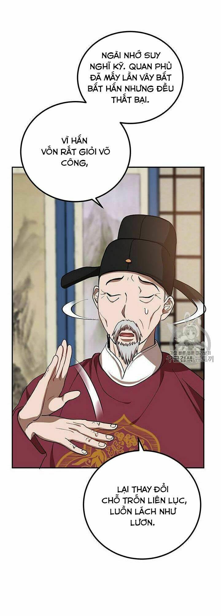 Võ Đang Kỳ Hiệp: Chapter 18