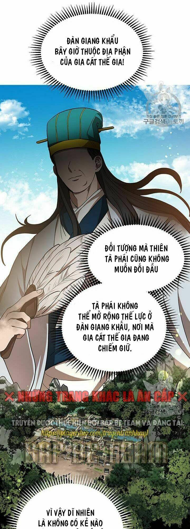 Võ Đang Kỳ Hiệp: Chapter 18