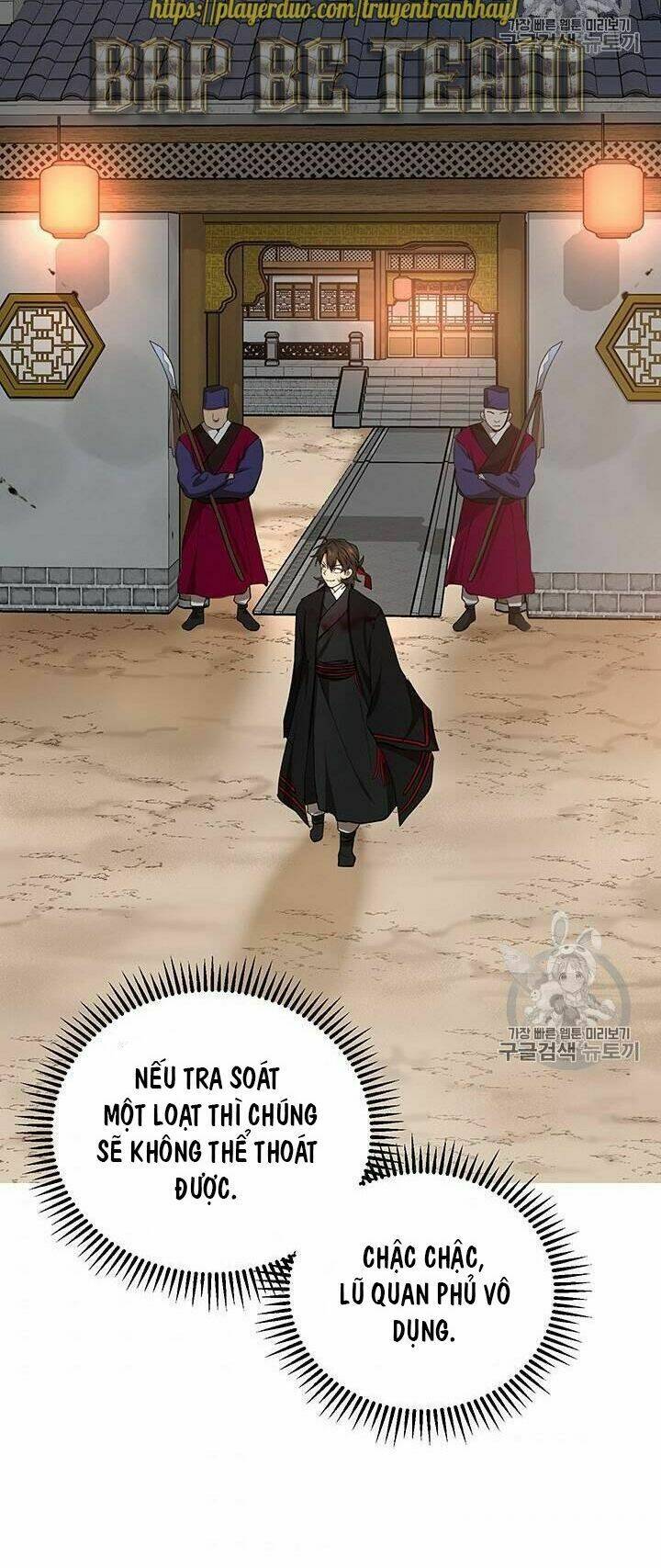 Võ Đang Kỳ Hiệp: Chapter 18