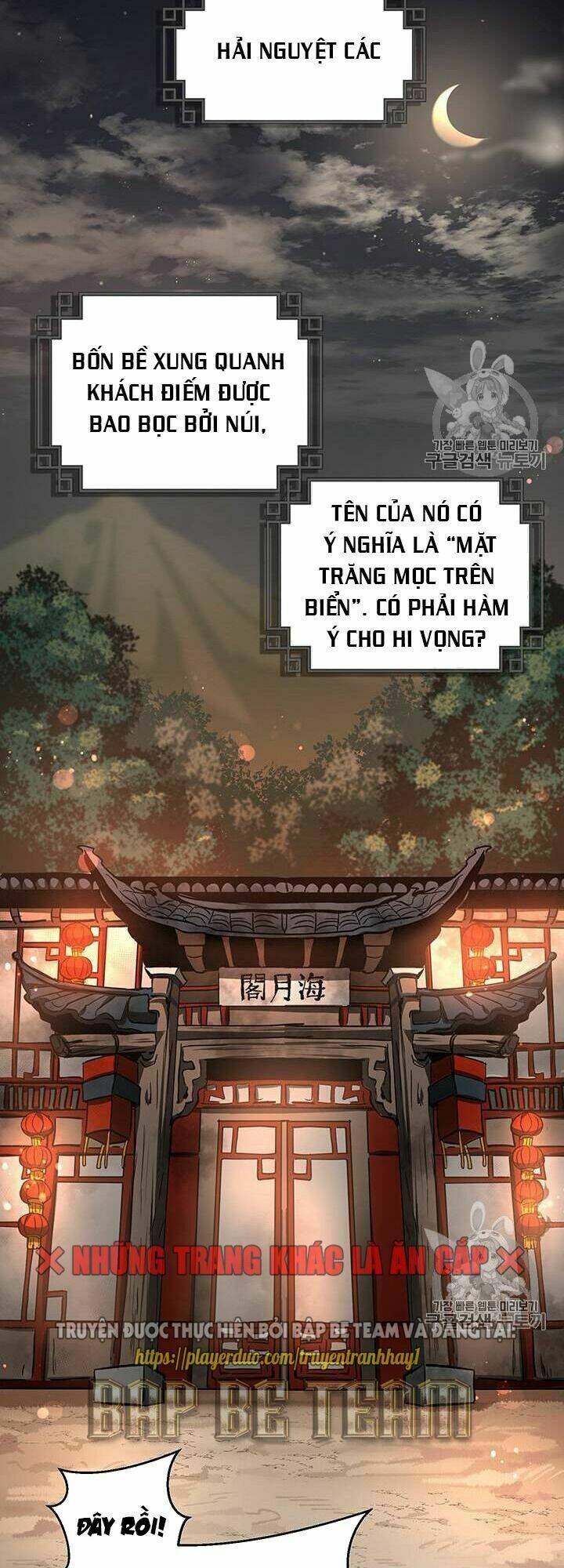 Võ Đang Kỳ Hiệp: Chapter 18