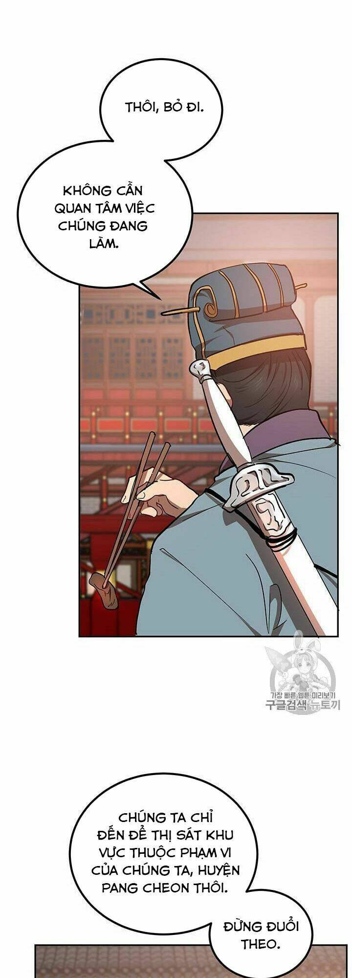 Võ Đang Kỳ Hiệp: Chapter 18