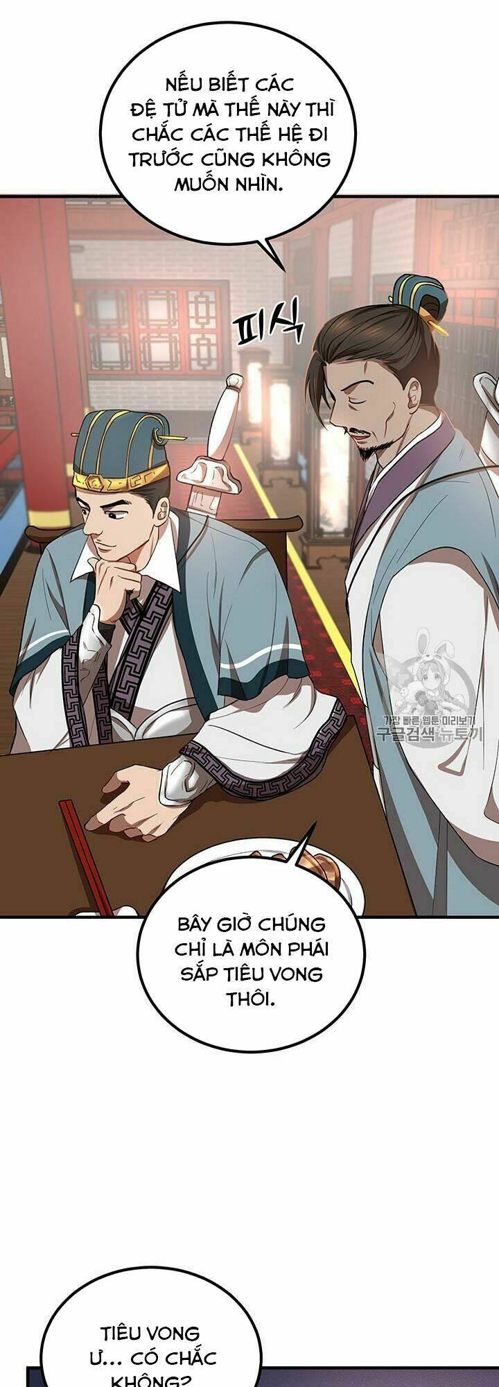 Võ Đang Kỳ Hiệp: Chapter 18
