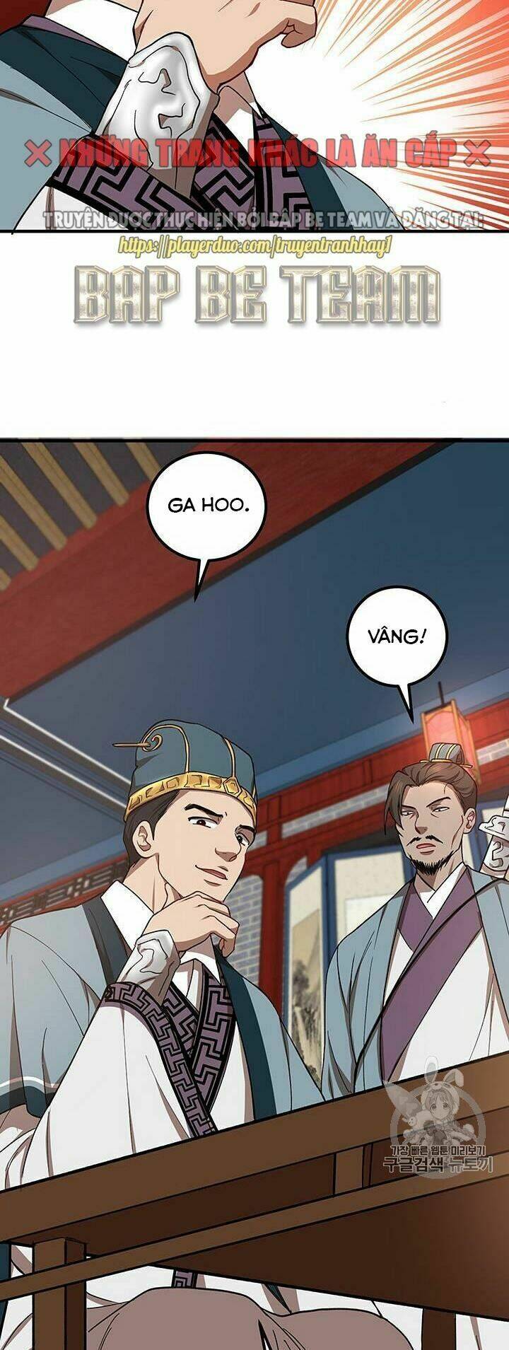 Võ Đang Kỳ Hiệp: Chapter 18