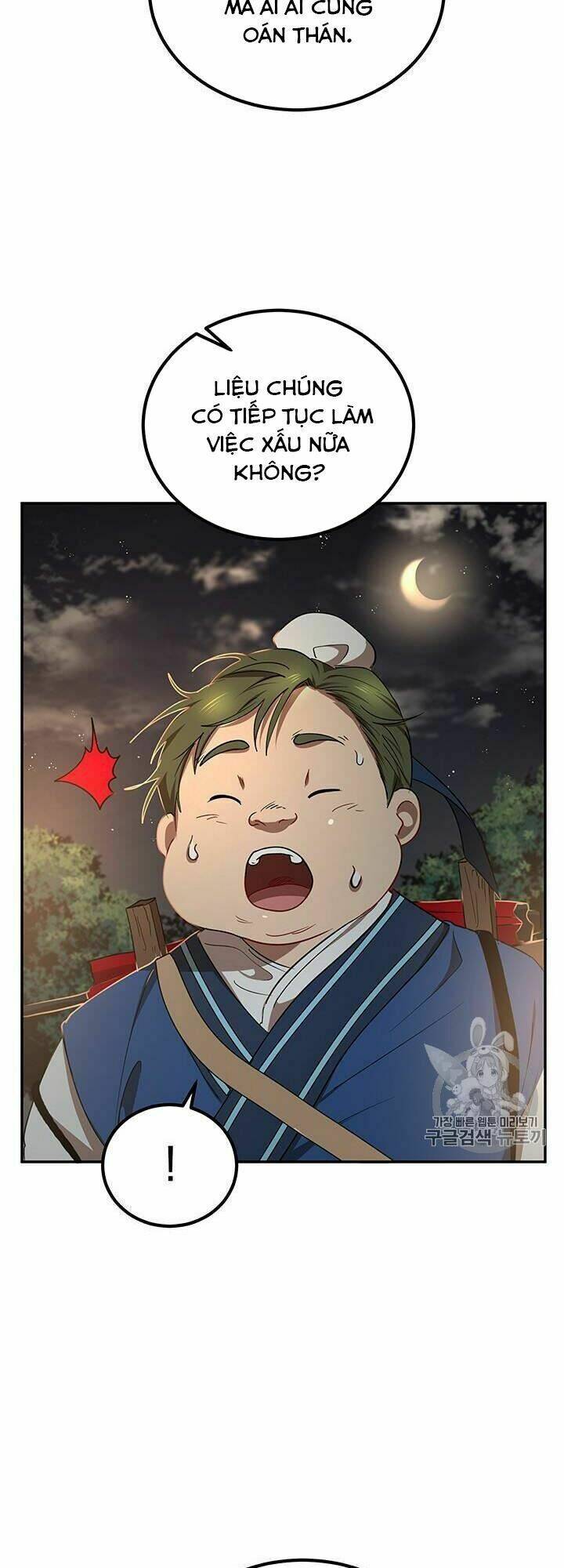 Võ Đang Kỳ Hiệp: Chapter 18