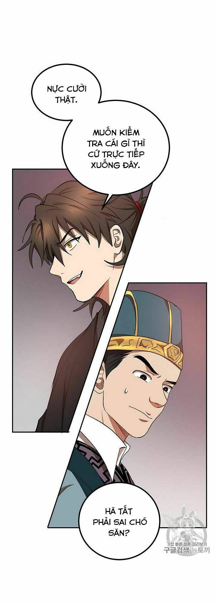 Võ Đang Kỳ Hiệp: Chapter 19