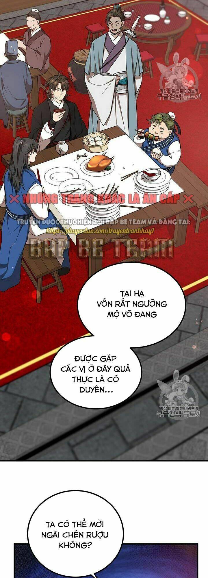 Võ Đang Kỳ Hiệp: Chapter 19