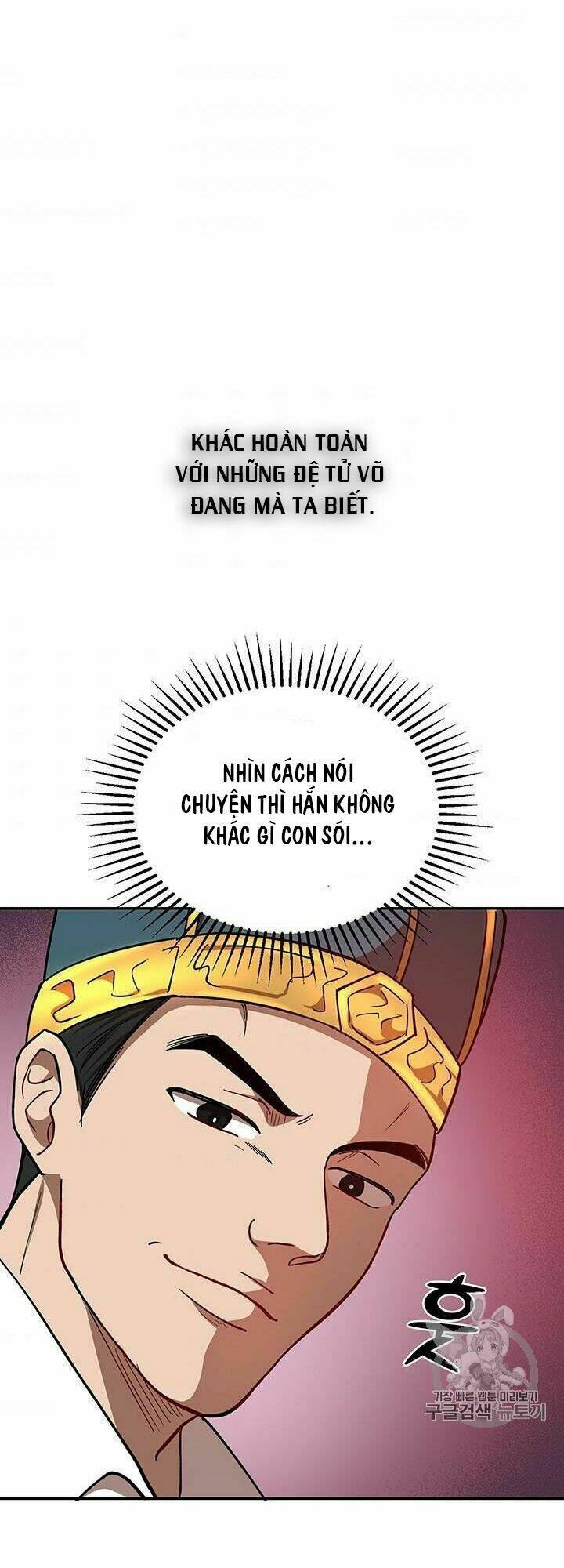 Võ Đang Kỳ Hiệp: Chapter 19
