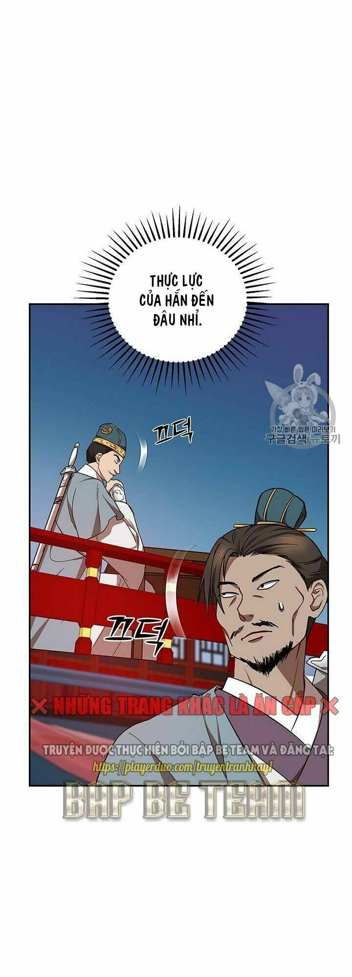 Võ Đang Kỳ Hiệp: Chapter 19
