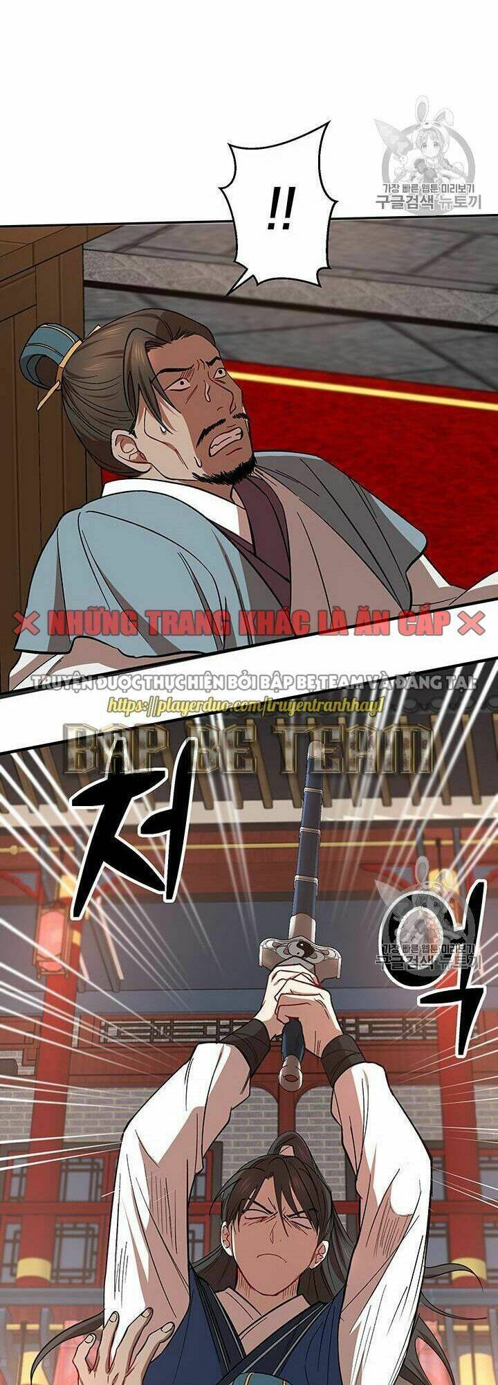 Võ Đang Kỳ Hiệp: Chapter 20