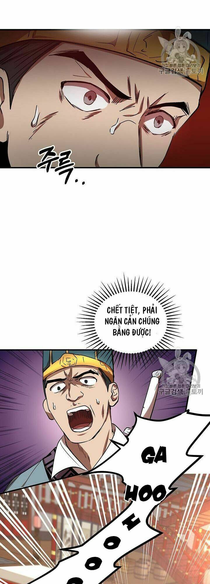 Võ Đang Kỳ Hiệp: Chapter 21