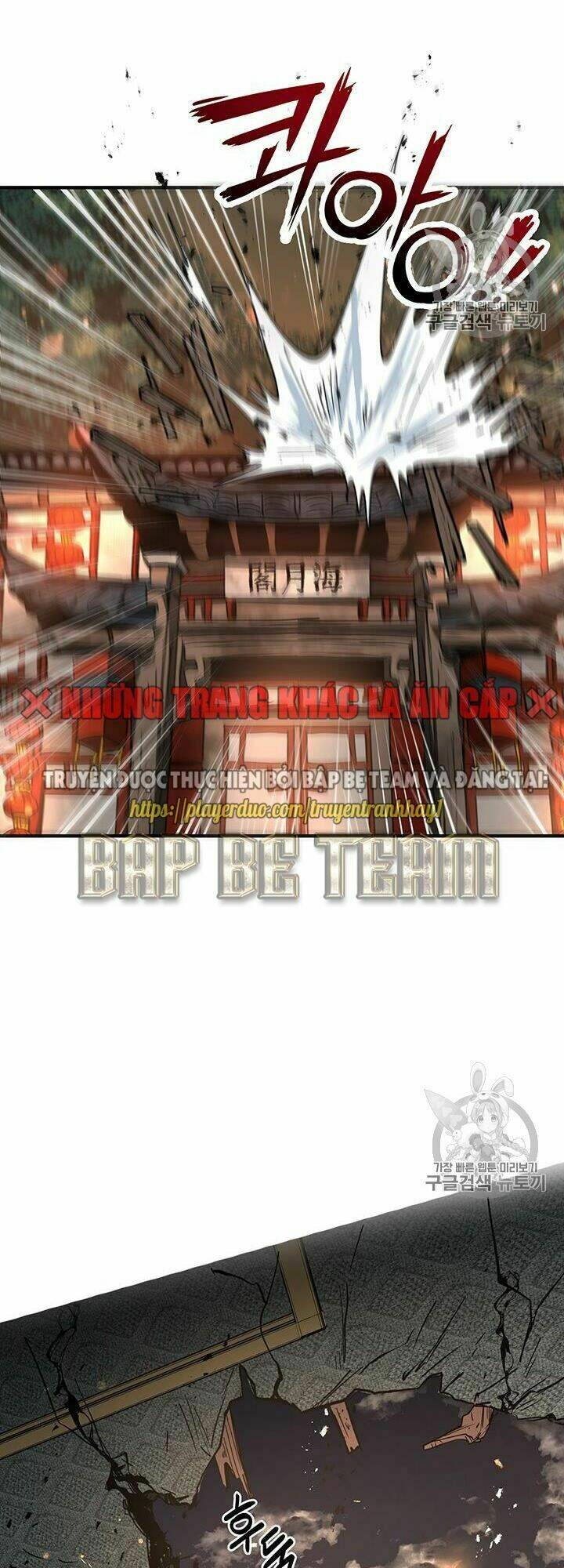 Võ Đang Kỳ Hiệp: Chapter 21